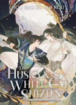 Il Husky e il suo gatto bianco Shizun Romanzo inglese Vol.1-5 Chu Wanning, Mo Ran Romanzo antico Danmei Libri di narrativa