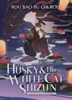 Il Husky e il suo gatto bianco Shizun Romanzo inglese Vol.1-5 Chu Wanning, Mo Ran Romanzo antico Danmei Libri di narrativa