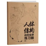Personaggi anime Tracciare schizzi Libro tutorial dipinto a mano Struttura del corpo umano Copia dinamica Linea pratica Bozza Libri di pratica