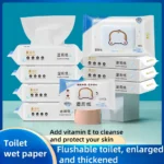 80 pezzi/confezione, carta igienica bagnata, per uomini e donne per pulire le loro parti intime, pulire i glutei, toilette antibatterica bagnata - Image 2