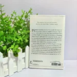 2025Il coraggio per essere abbagliante Come liberarsi Cambia la tua vita e ottenere una vera felicità Libro in inglese con copertina in brossura