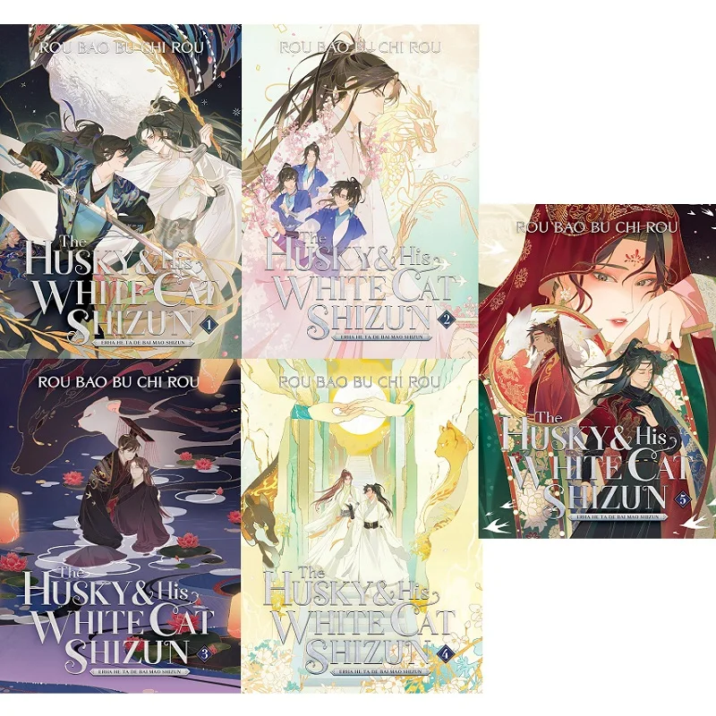 Il Husky e il suo gatto bianco Shizun Romanzo inglese Vol.1-5 Chu Wanning, Mo Ran Romanzo antico Danmei Libri di narrativa