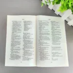 Pensa più veloce, parla più intelligente: come parlare con successo quando ti trovasi in situazioni imbarazzanti - Libro in inglese in formato paperback