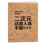 Personaggi anime Tracciare schizzi Libro tutorial dipinto a mano Struttura del corpo umano Copia dinamica Linea pratica Bozza Libri di pratica