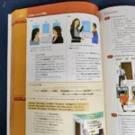 3 libri di grammatica inglese elementare, grammatica inglese essenziale avanzata, esercizi di preparazione per test di inglese in uso, il libro è opzionale