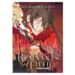 Rimanenti di Salamoia: Yu Wu Romanzo Inglese Vol. 1-3 Gu Mang, Mo Xi Libro di narrativa cinese antica Xianxia Fantasy BL