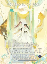Il Husky e il suo gatto bianco Shizun Romanzo inglese Vol.1-5 Chu Wanning, Mo Ran Romanzo antico Danmei Libri di narrativa
