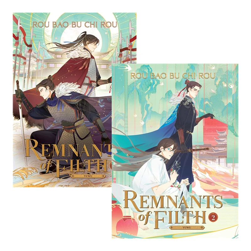 Rimanenti di Salamoia: Yu Wu Romanzo Inglese Vol. 1-3 Gu Mang, Mo Xi Libro di narrativa cinese antica Xianxia Fantasy BL
