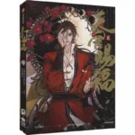 Benedizione ufficiale del cielo Fumetto ufficiale Volume 2 Tian Guan Ci Fu Edizione speciale cinese BL Manhwa