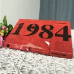 1984 - Il capolavoro distopico di George Orwell Un eccezionale romanzo sociale della fable del libro cinese del 20° secolo