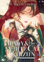 Il Husky e il suo gatto bianco Shizun Romanzo inglese Vol.1-5 Chu Wanning, Mo Ran Romanzo antico Danmei Libri di narrativa