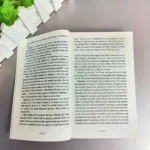 Twilight di Stephenie Meyer, il primo volume della saga Twilight, romanzo romantico tra vampiri, storia d'amore tra Bella ed Edward, fantasy per ragazzi.