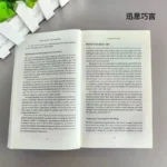 Pensa più veloce parla più intelligente: come parlare di successo quando sei mettere sul posto Libri in inglese